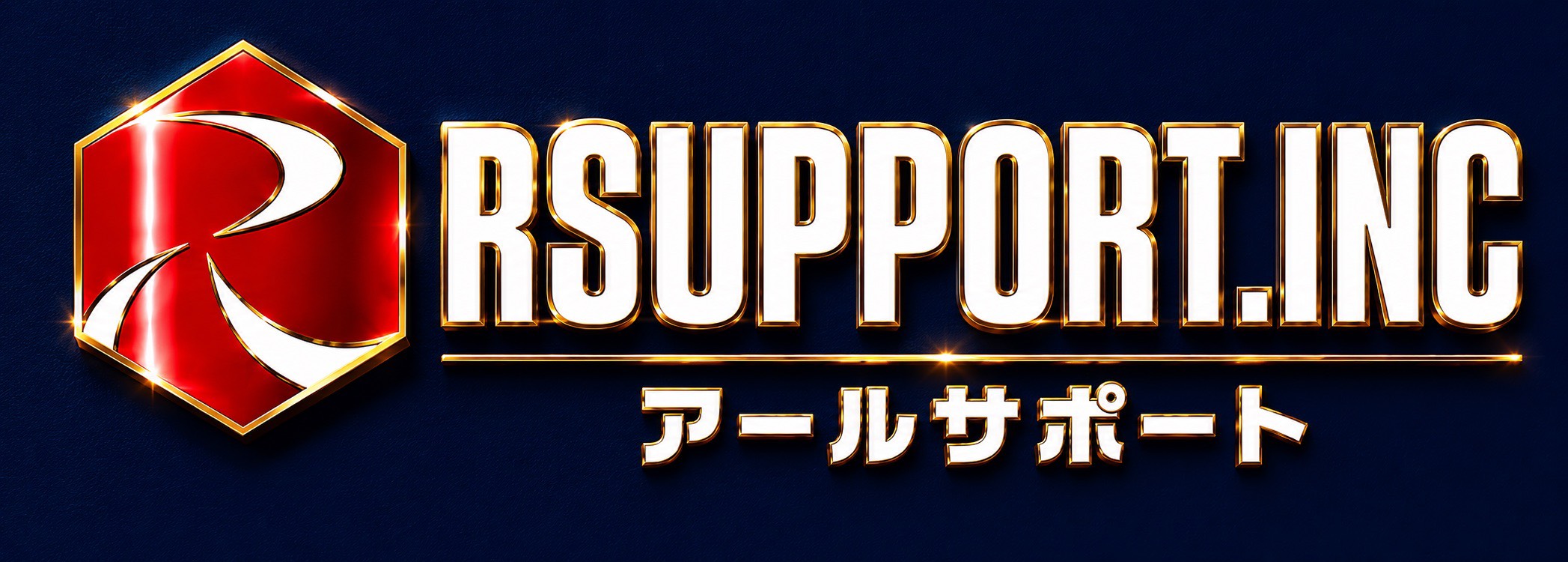 株式会社アールサポート